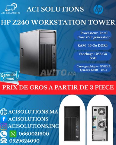 hp z240 workstation tower i7 6eme 16g 256 ssd