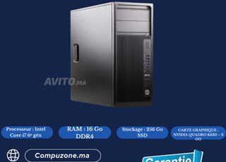 hp z240 workstation tower i7 6émé 16g 256 ssd