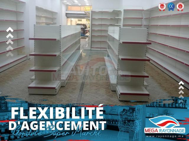 Rayonnage supermarché