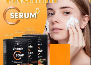 الكركم الطبيعية c صابونة فيتامين