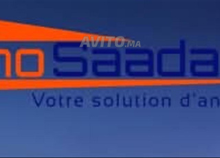 Terrain zone immeuble venta wifak temara