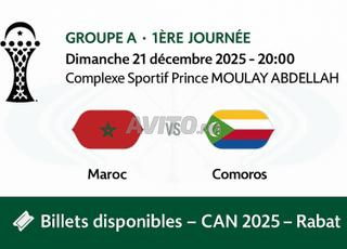 Billets Maroc VS Comores CAN 2025 Rabat