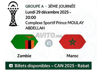 Billets Zambie VS Maroc CAN 2025 Rabat