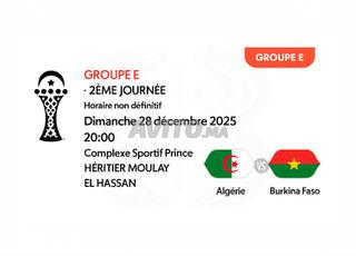 Billets Algérie VS Burkina Faso CAN 2025 Rabat