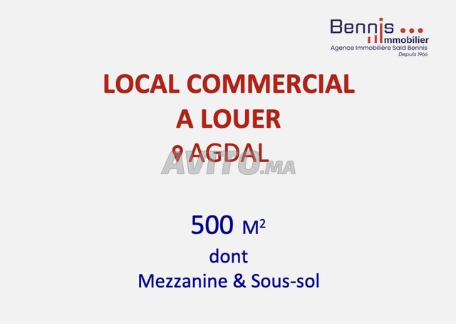 LOCAL COMMERCIAL A LOUER AGDAL