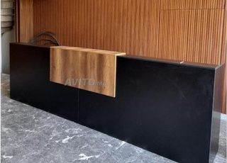 Réductions offre limitée bureau d'accueil BOIIS