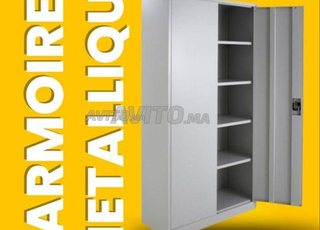 خزائن معدنية