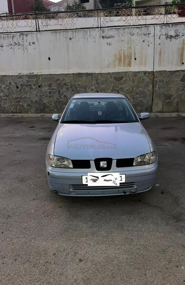 سيات كوردوبا 