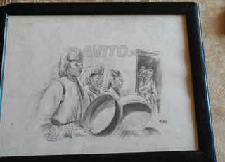 رسم أمازيغي قديم، موقع باللغة التيفيناغية