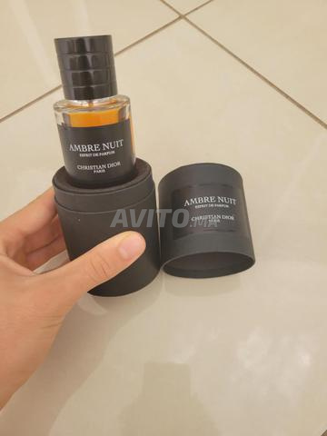 ✨ عطر ديور عنبر نويت أصلي ✨