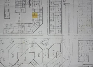 أرض للبيع قرب فندق بالوما أفريقيا قابل للتفاوض