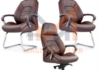 Ensemble Fauteuil TRENDY
