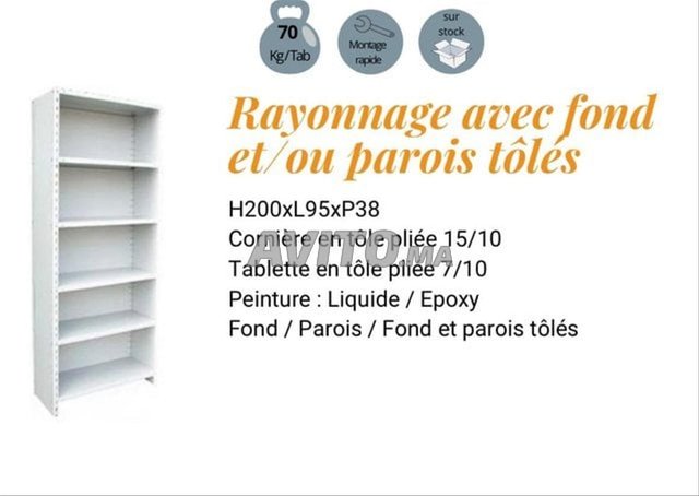 Étagère légère métallique avec 5 tablettes