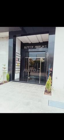 2 bureaux à vendre