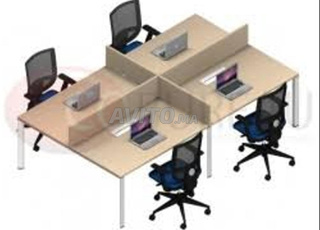 Mobilier de bureau