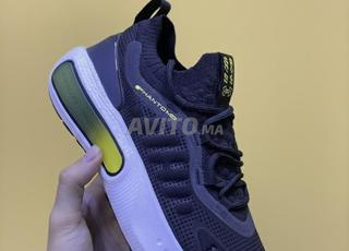 اندر ارمر فانتوم