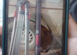 بيوكرى وار صفاء