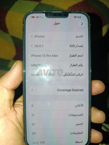 iPhone 13 Pro Max Alpine Green N9a Dyal N9a - 2