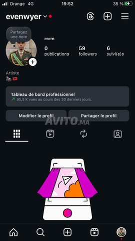 انستغرام Instagram 2013