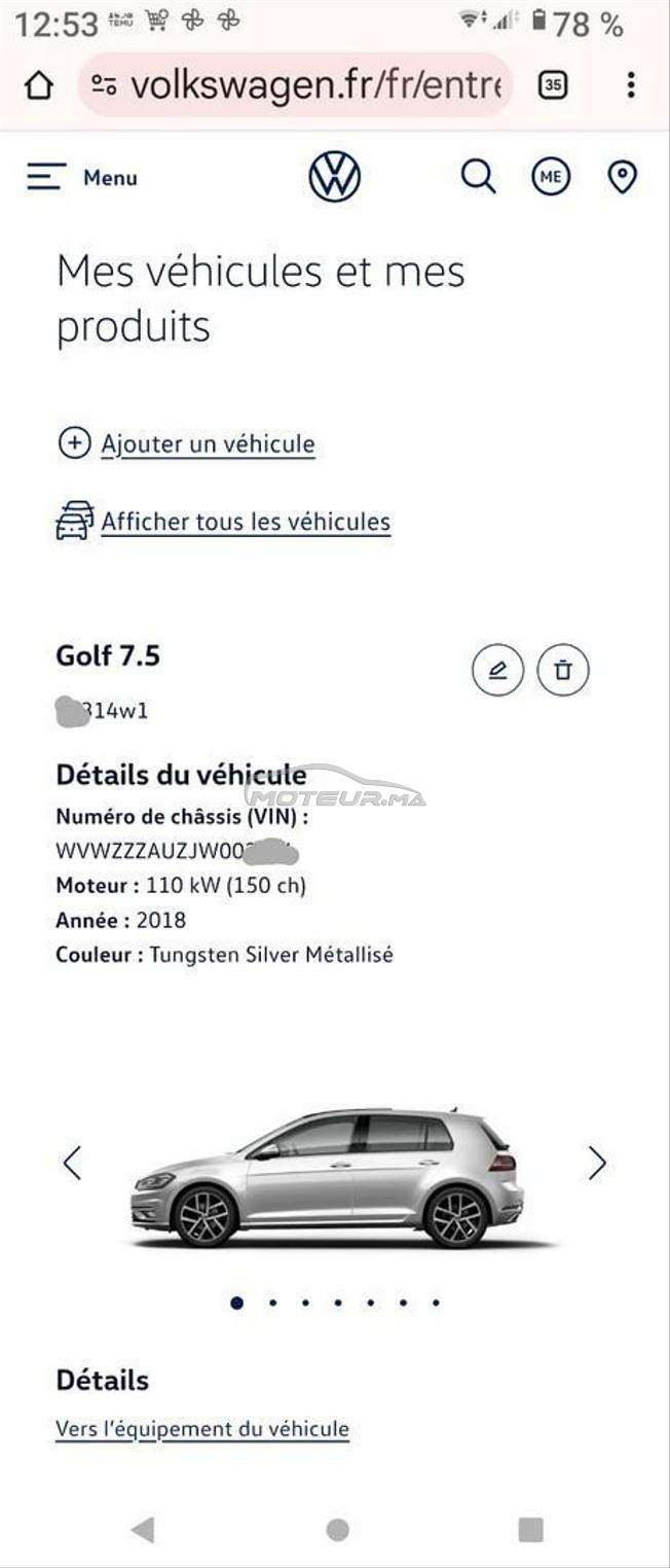 golf 7.5 220HP