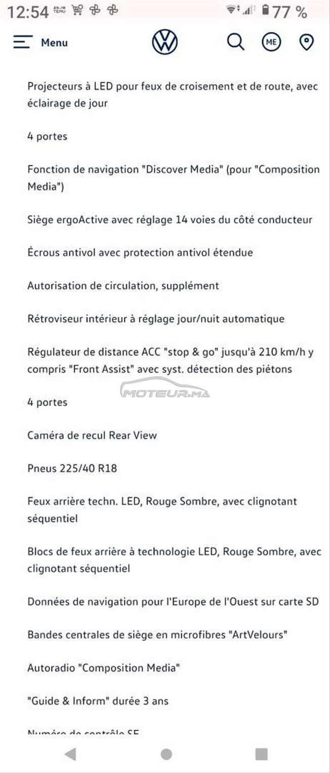 golf 7.5 220HP