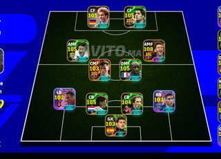 COMPTE PES EFOOTBALL 2026