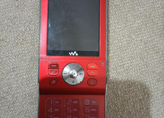 Sonny Ericsson original