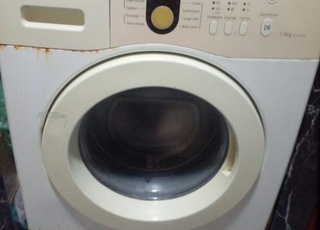 بقى نقي 1000dh