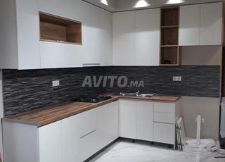 Brillance et Design Découvrez la Cuisine HYGLOSS