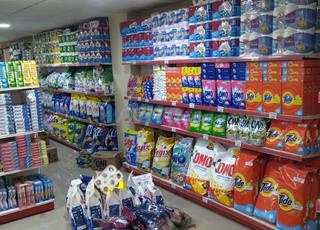 Tajirat supermarché