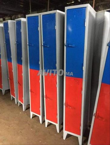 خزائن معدنية