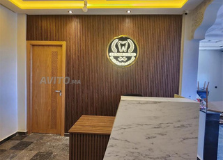 des bureaux réception bonne prix DF