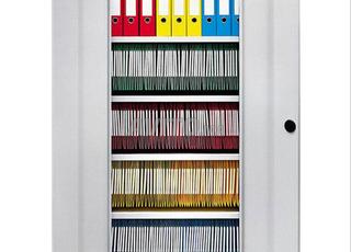 خزانة معدنية للملفات