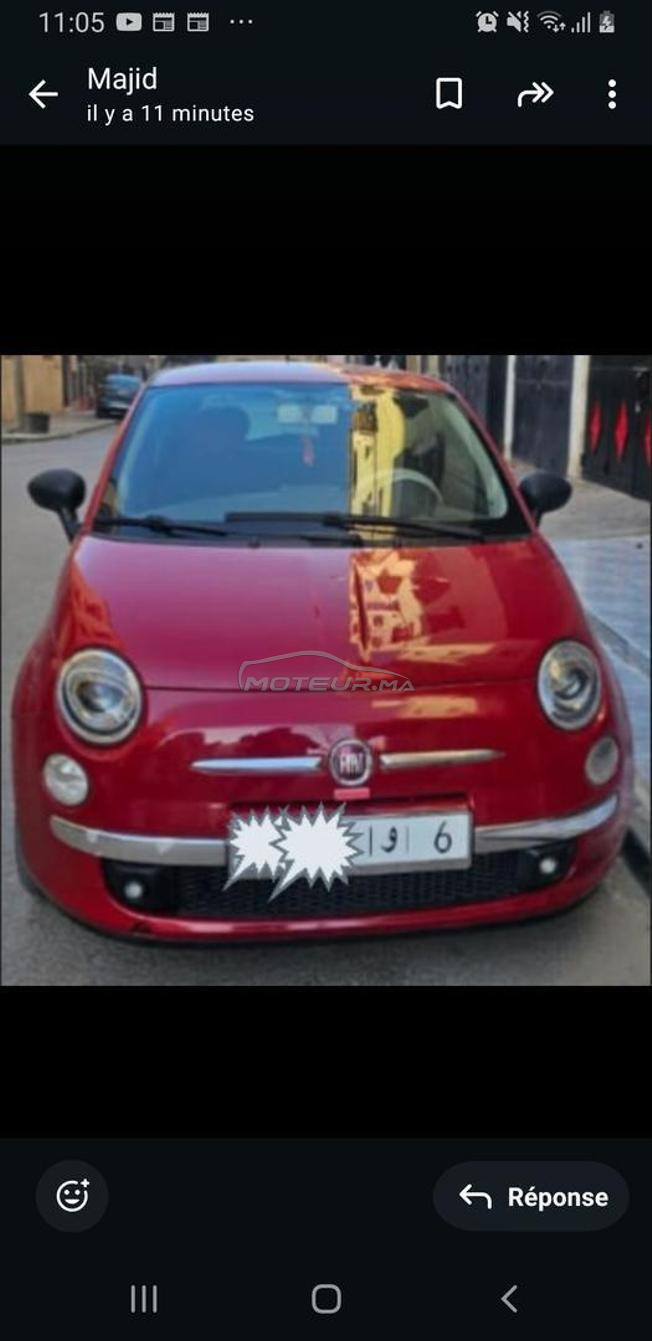 Fiat 500 Essence