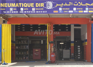 محل تجاري للبيع 94 م مع الطابق السفلي