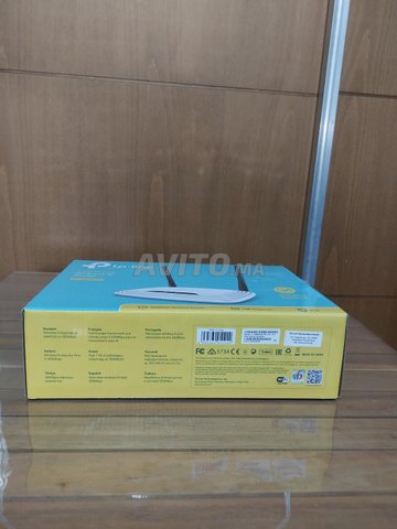 جهاز توجيه تي بي لينك