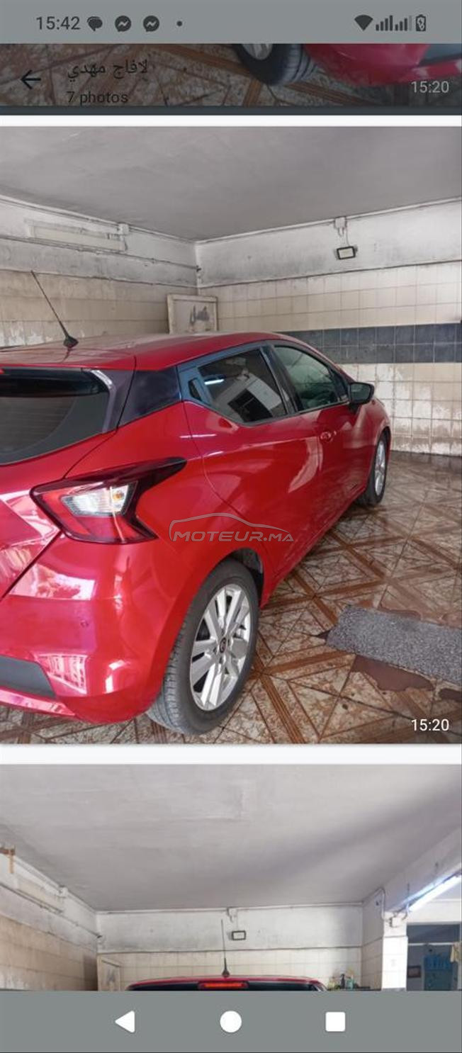 Nissan 100 Diesel Manuelle 2020 à Fès