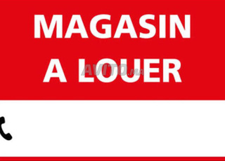 Magasin à louer à pergola Agadir