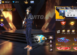 Compte à vendre ou à échanger