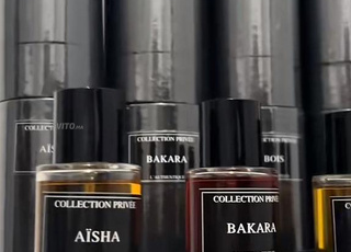 عطور فرنسية بالجملة