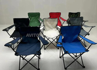 Chaise pliante كرسي تخييم قابل للطي،