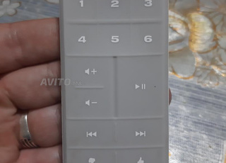 Télécommande BOSE Bluetooth