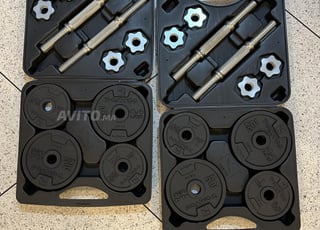 [COMME NEUFS] Lot de 2 haltères de Decathlon