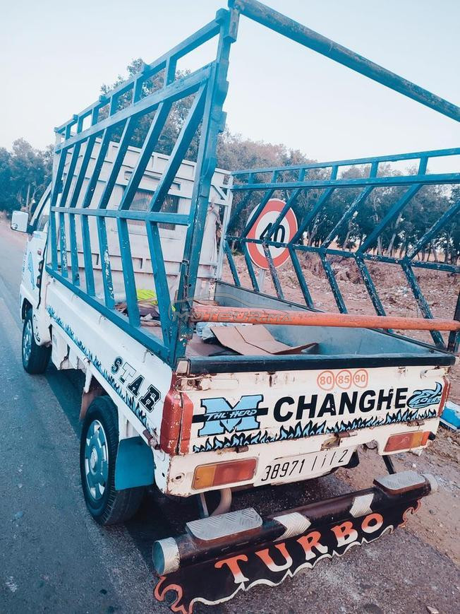 changhe