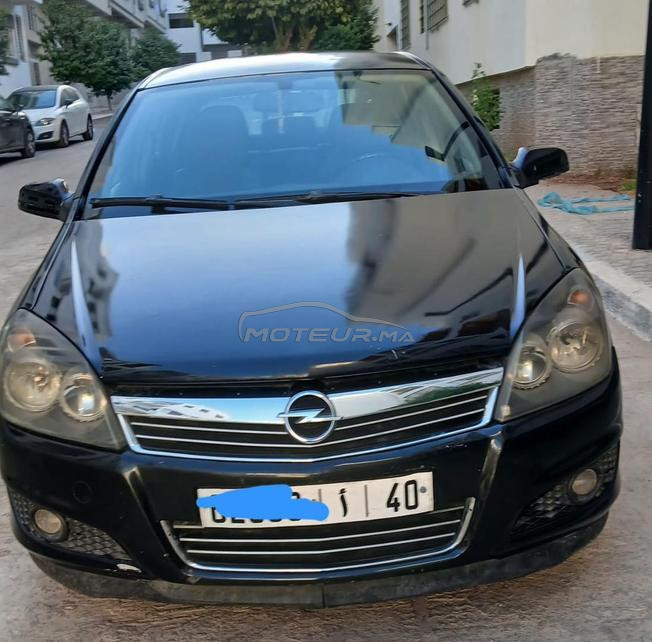 voiture à vendre
