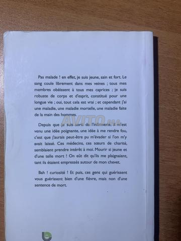 Pack œuvres 1ère année bac très bon état - 2