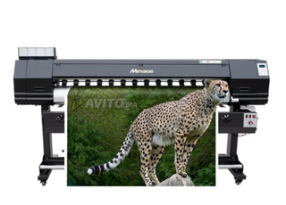 Machine d’impression Mimage Haute performance