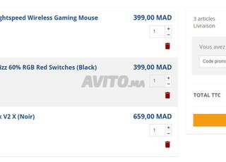 طقم فأرة، لوحة مفاتيح، سماعة رأس