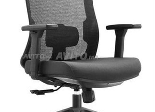 Fauteuil président ergonomique