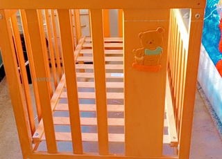 مهد للبيع جديد